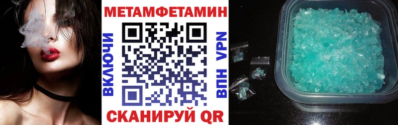 Amphetamine Premium  цена наркотик  Сосновоборск 