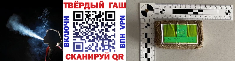 OMG ссылка  Сосновоборск  Гашиш гашик 