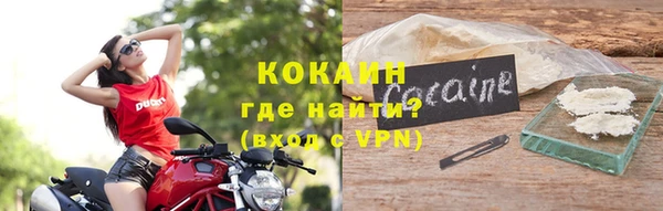 герыч Нягань