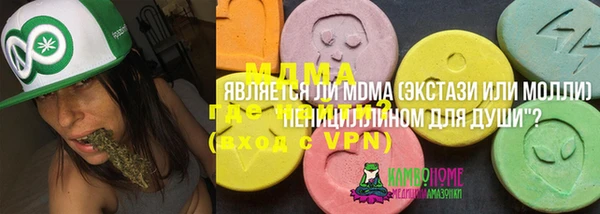 марки lsd Алексин