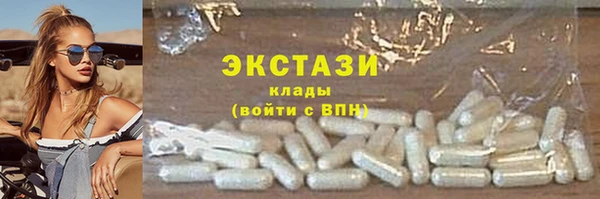 марки lsd Алексин