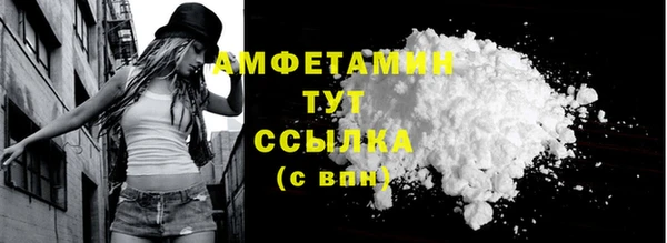 спиды Алексеевка