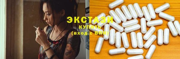 марки lsd Алексин