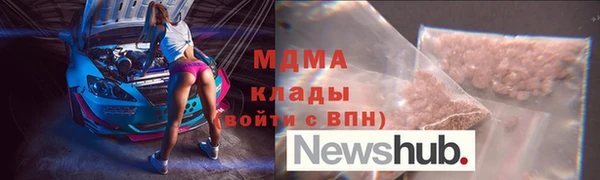 кокс Алзамай