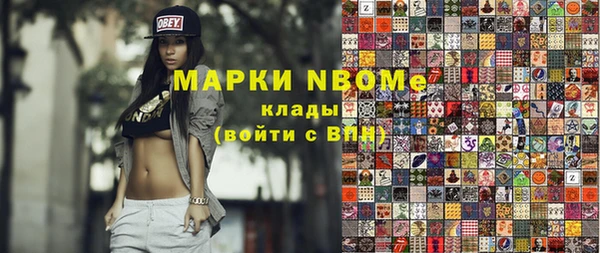 спиды Алексеевка