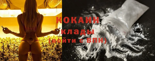 марки lsd Алексин