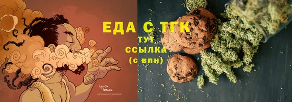 марки lsd Алексин