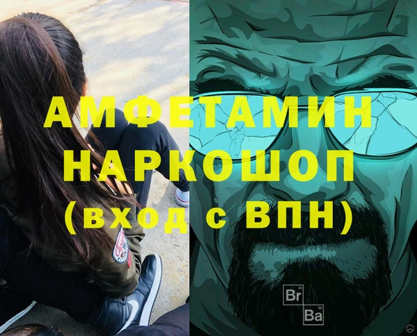 марки lsd Алексин