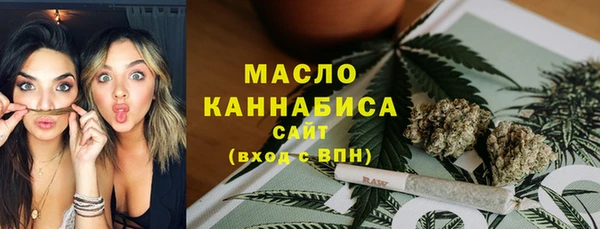 марки lsd Алексин