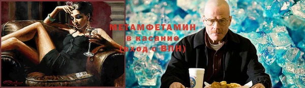 кокс Алзамай