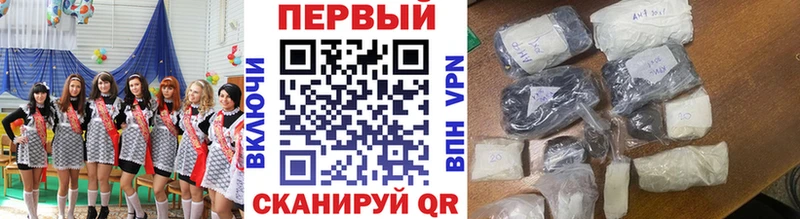 Метамфетамин пудра  хочу наркоту  Сосновоборск 