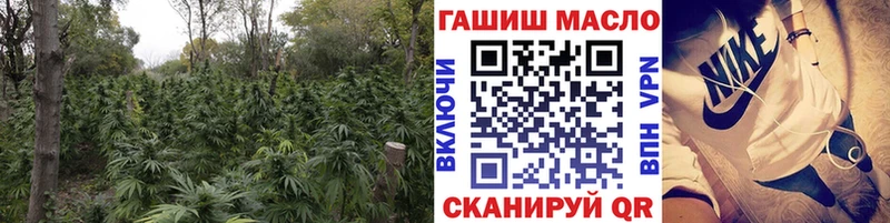Дистиллят ТГК вейп с тгк Сосновоборск